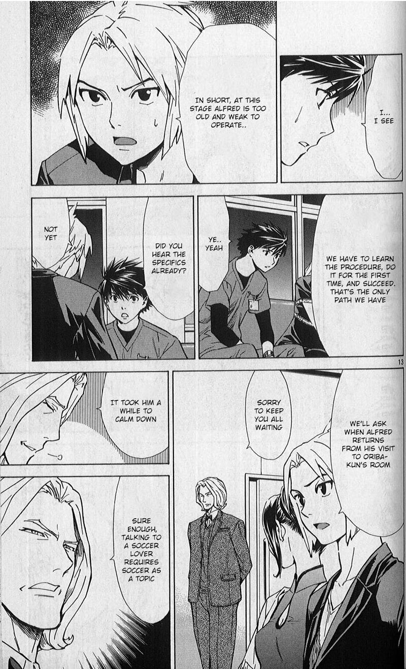 Saijou No MeII 81 13