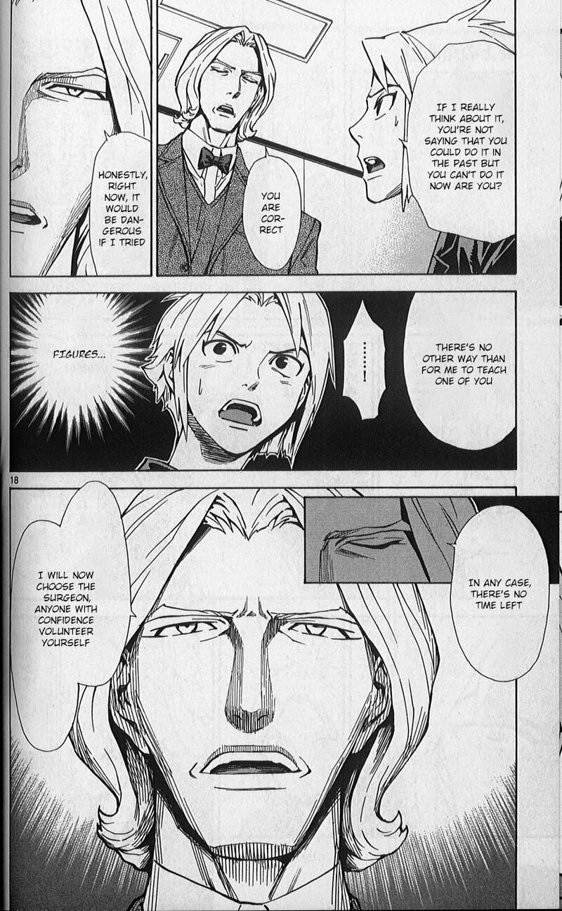 Saijou No MeII 81 18