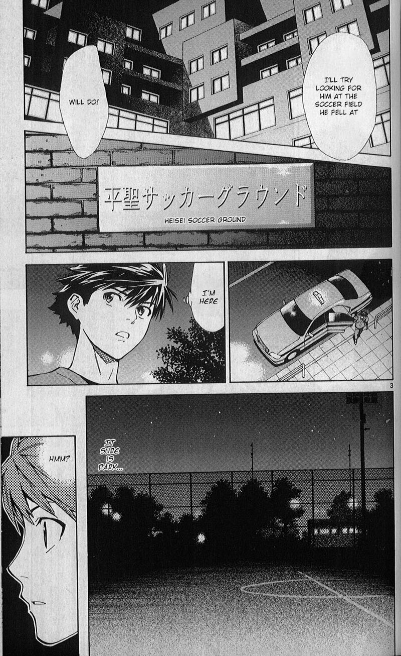 Saijou No MeII 81 3