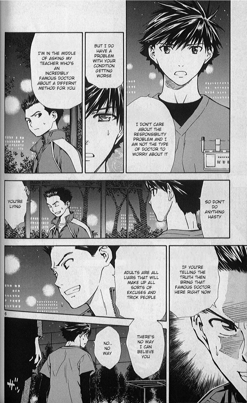 Saijou No MeII 81 6