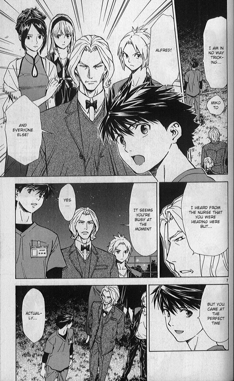 Saijou No MeII 81 7