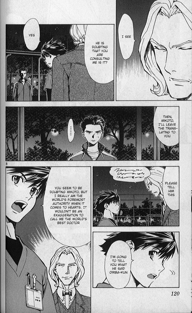Saijou No MeII 81 8