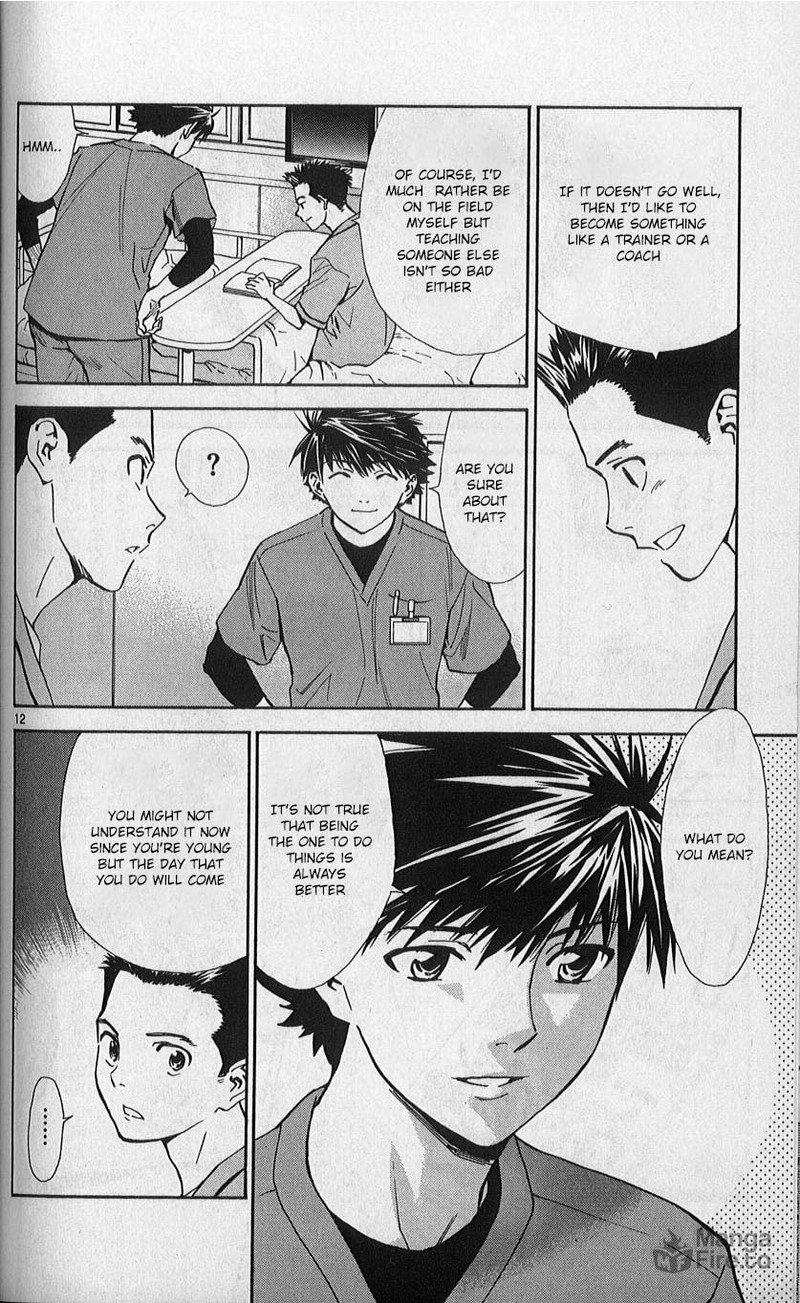 Saijou No MeII 82 12