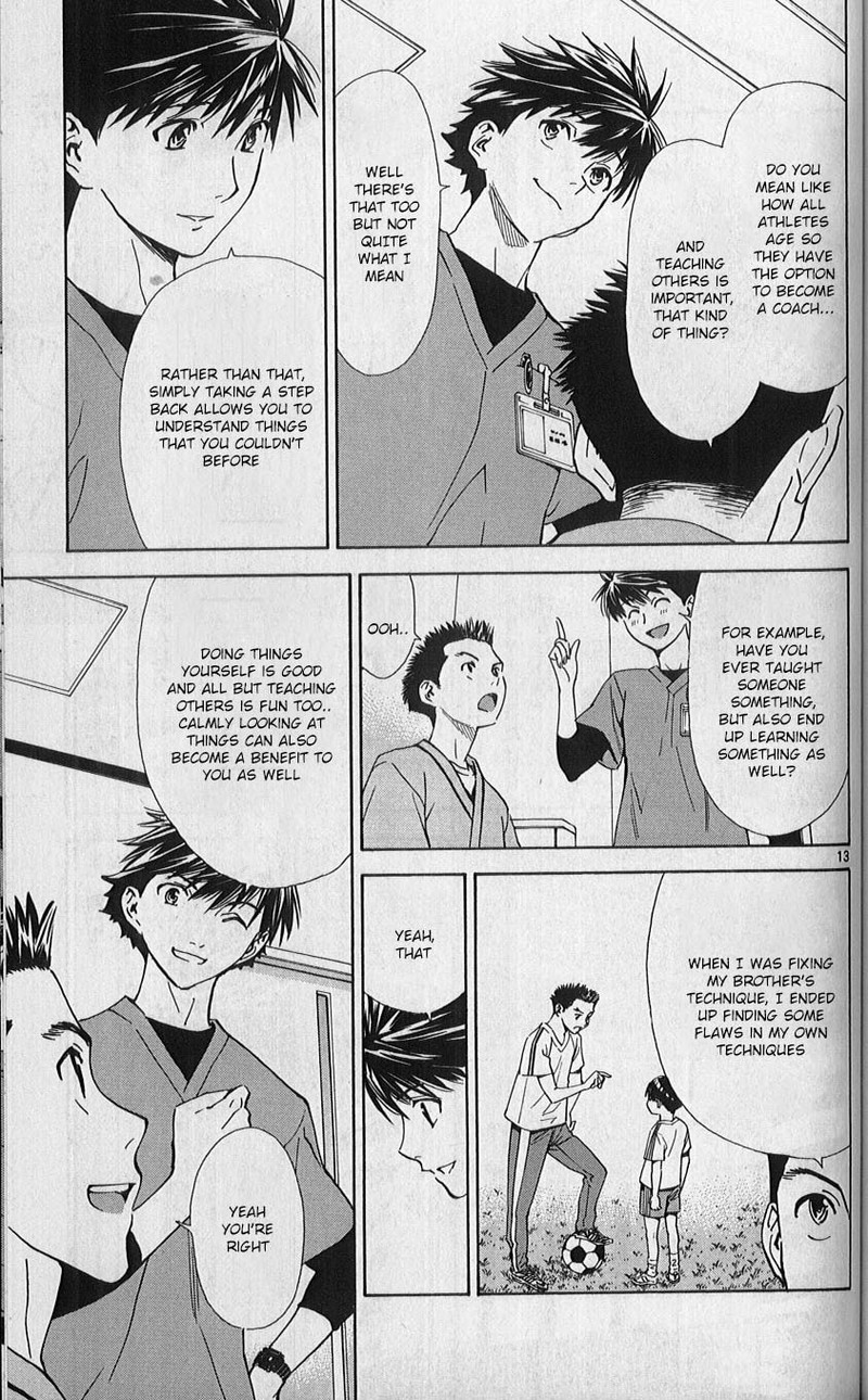 Saijou No MeII 82 13