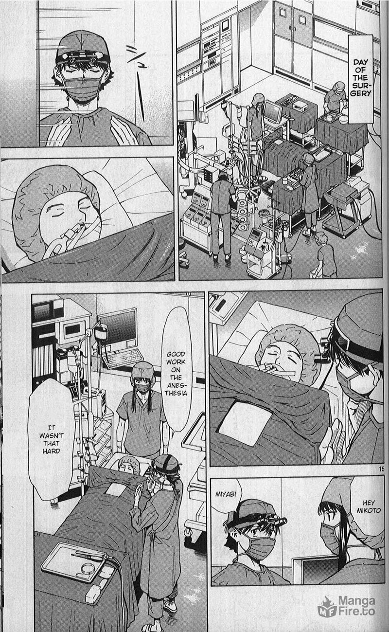Saijou No MeII 82 15