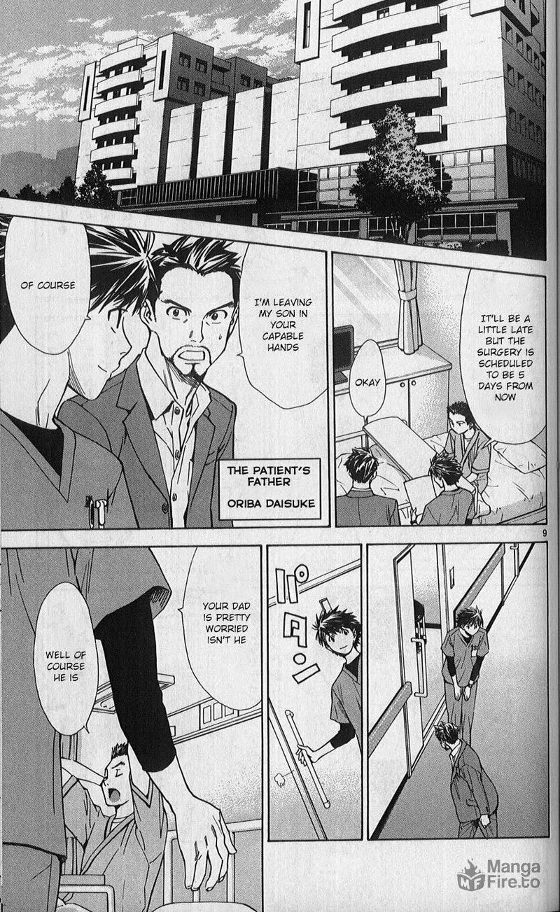 Saijou No MeII 82 9