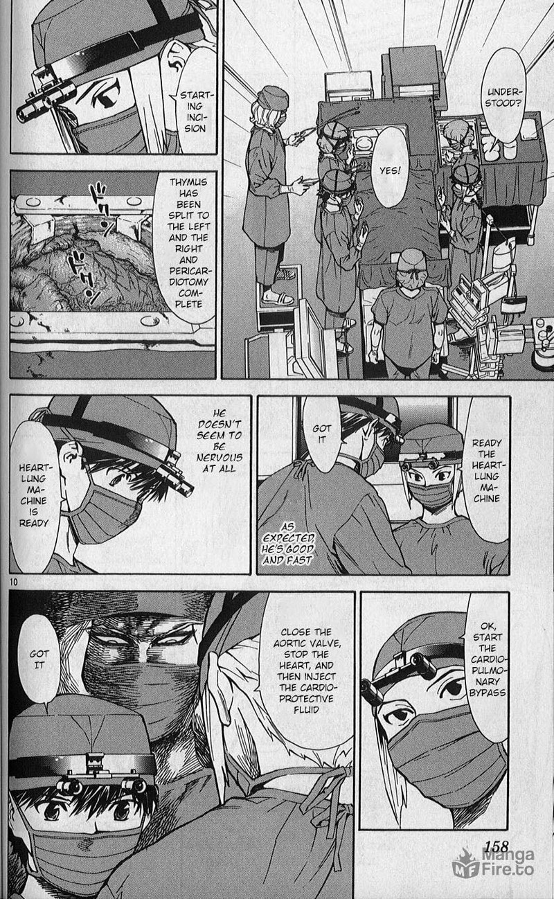 Saijou No MeII 83 10