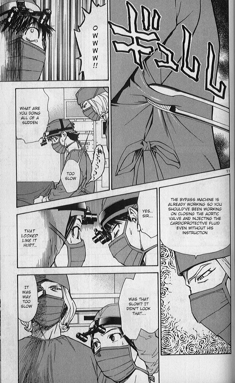 Saijou No MeII 83 11
