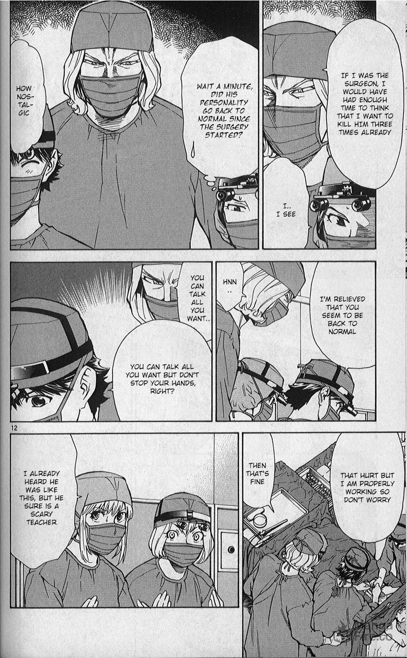 Saijou No MeII 83 12