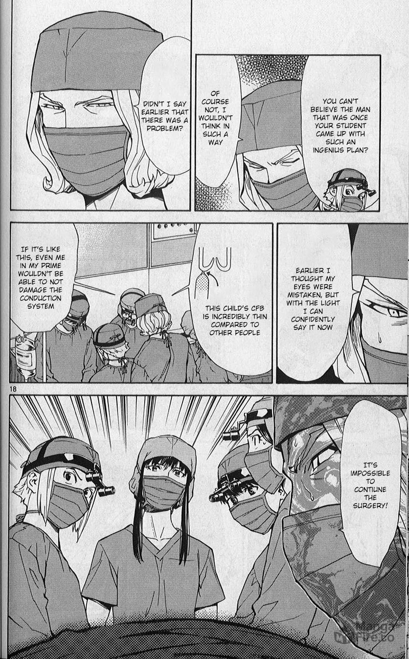 Saijou No MeII 83 18