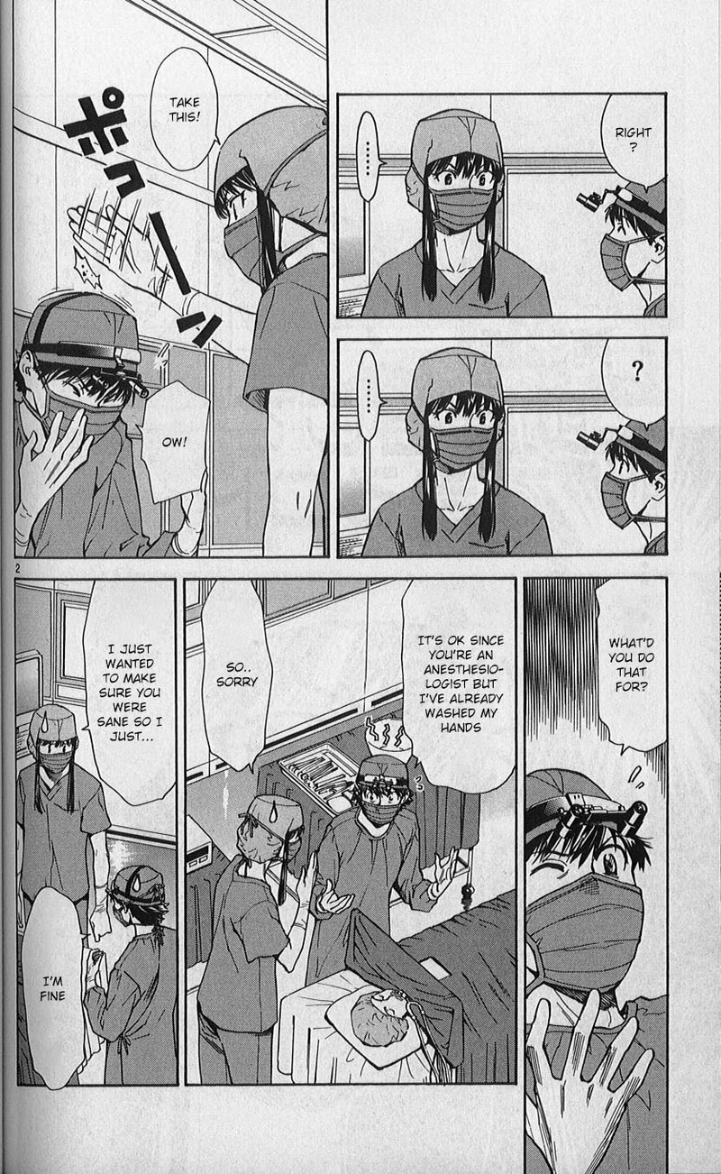 Saijou No MeII 83 2