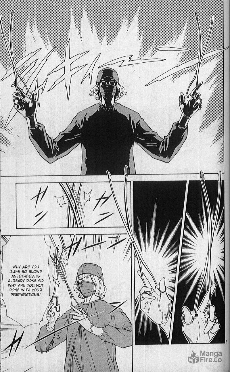 Saijou No MeII 83 5