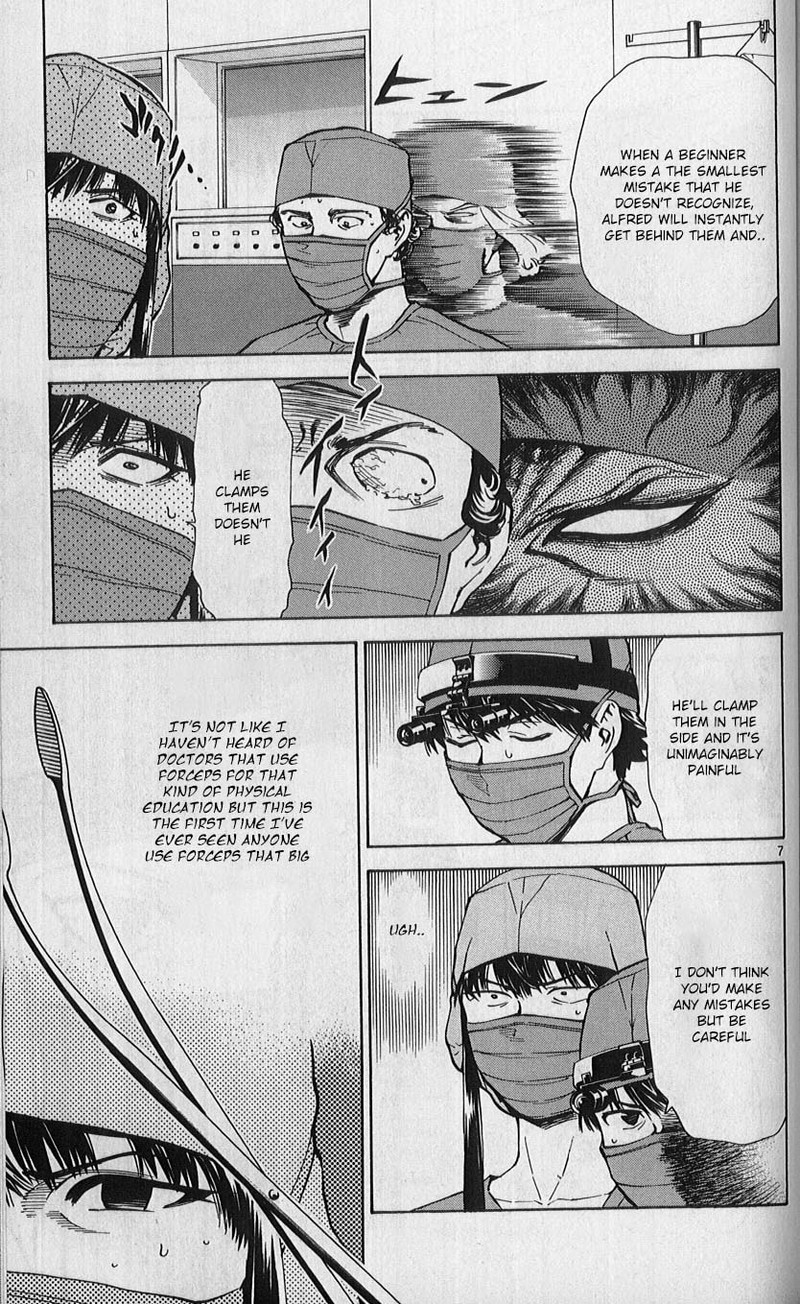 Saijou No MeII 83 7