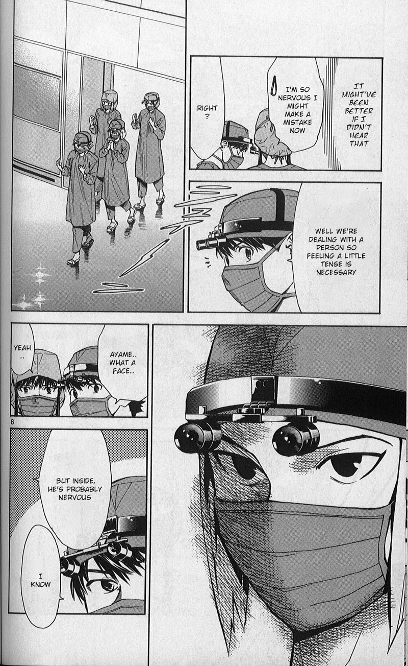Saijou No MeII 83 8