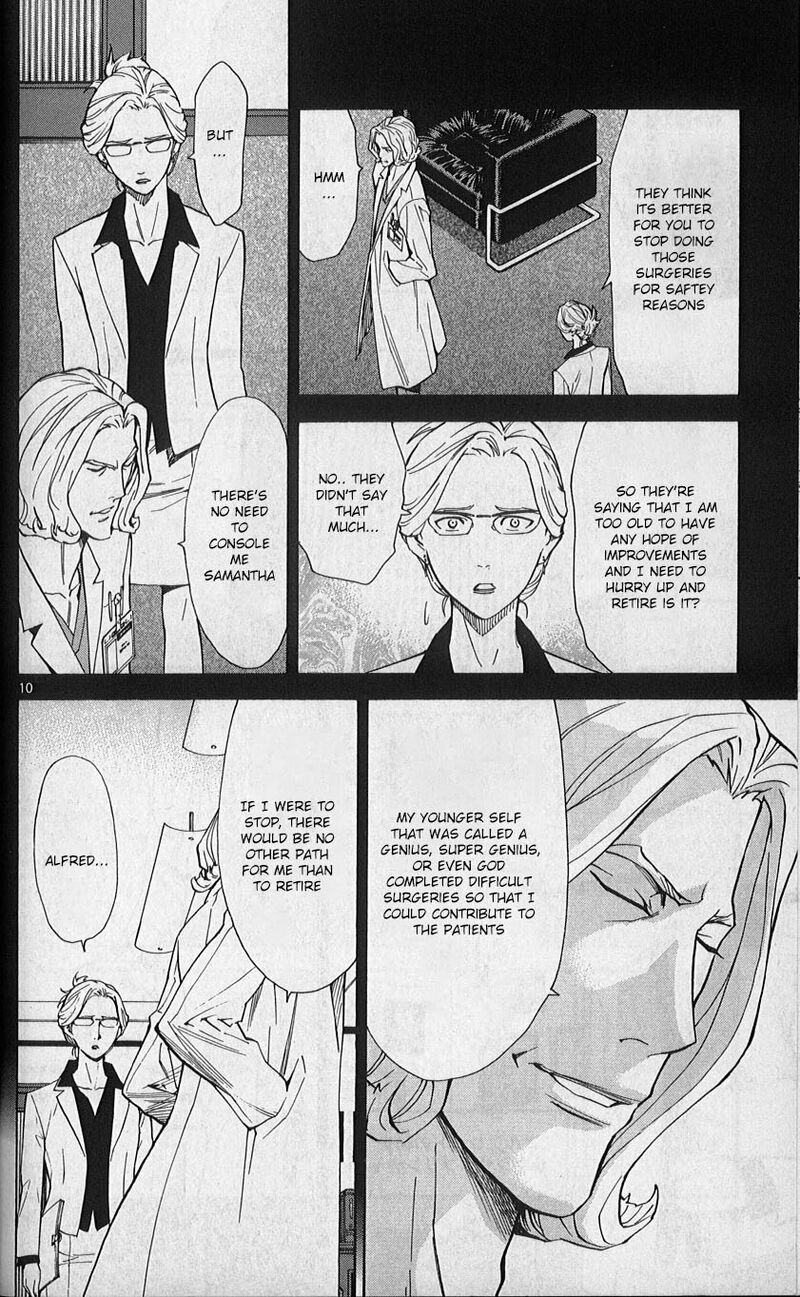 Saijou No MeII 84 10