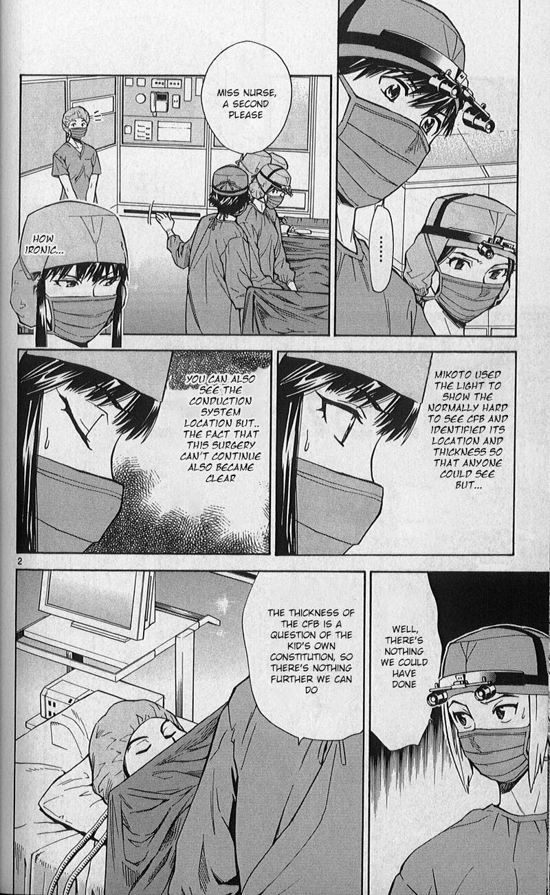 Saijou No MeII 84 2