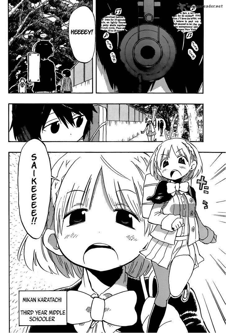Saike Mata Shite Mo 1 9