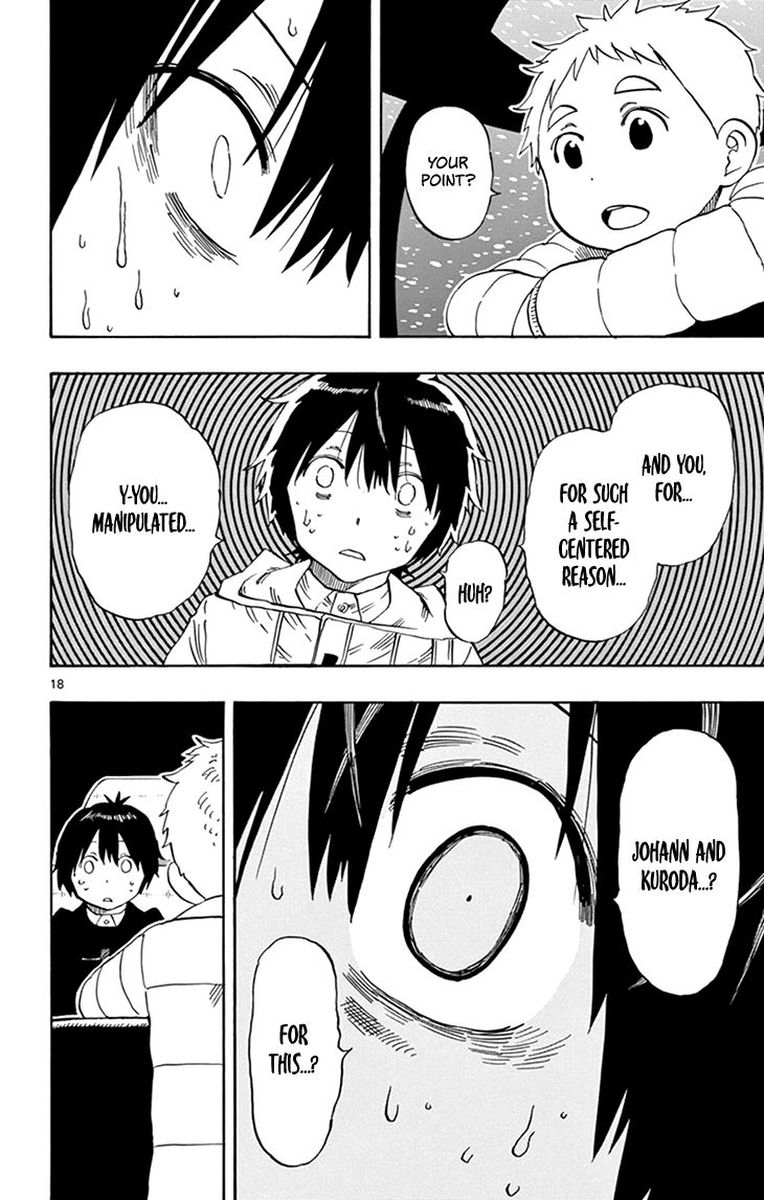 Saike Mata Shite Mo 114 18