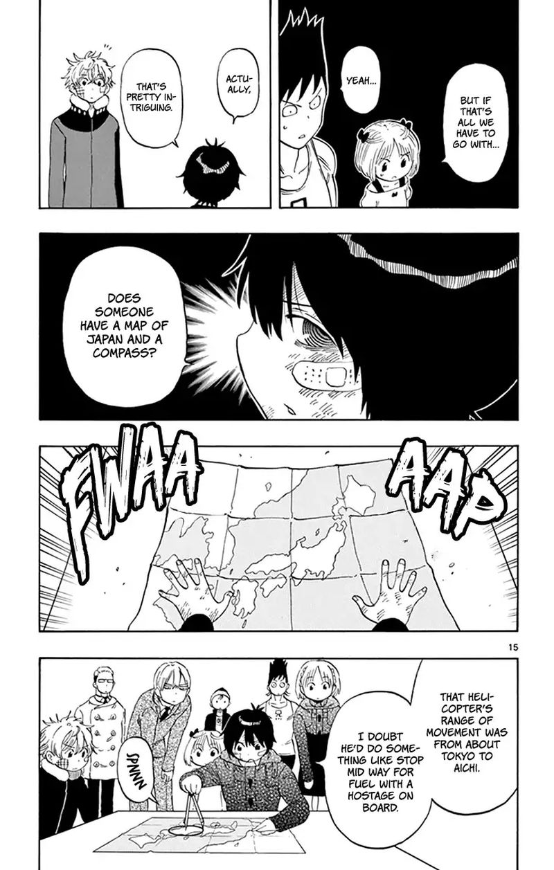 Saike Mata Shite Mo 117 15