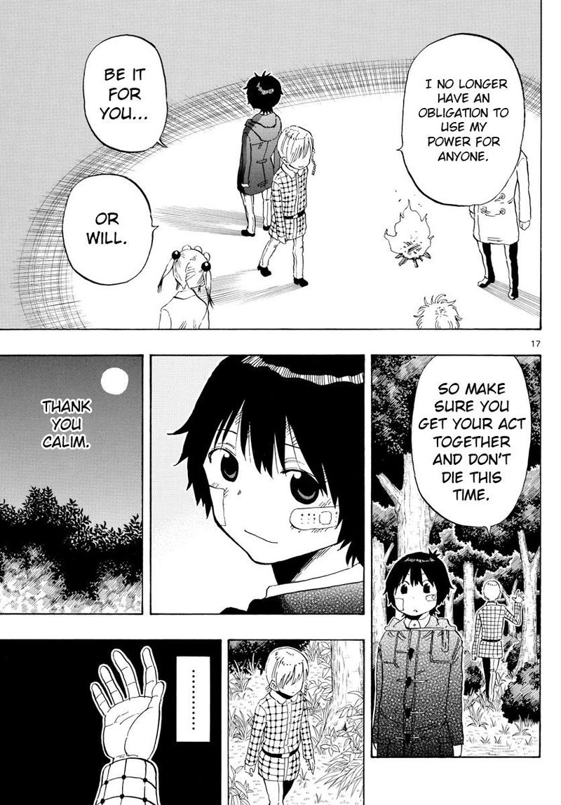 Saike Mata Shite Mo 123 20