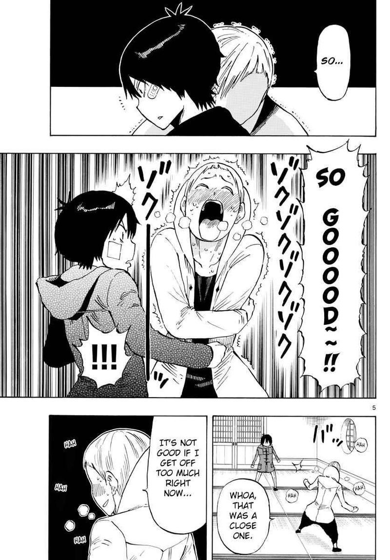 Saike Mata Shite Mo 125 5
