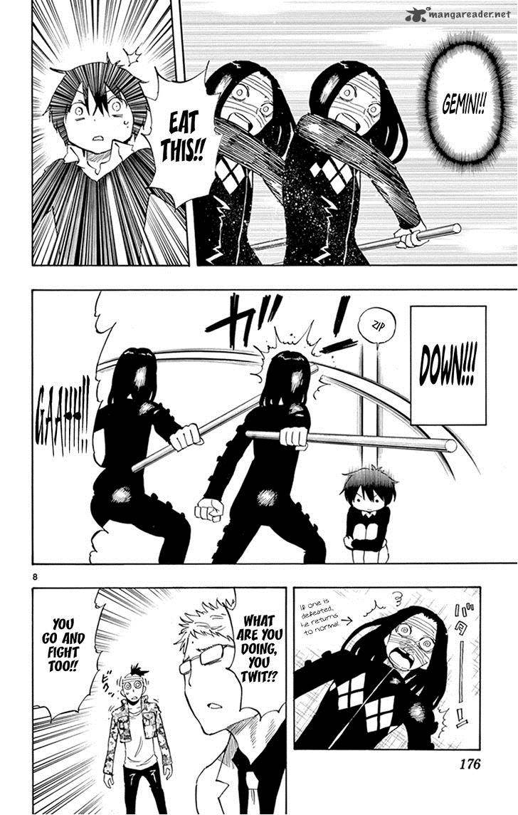 Saike Mata Shite Mo 14 8