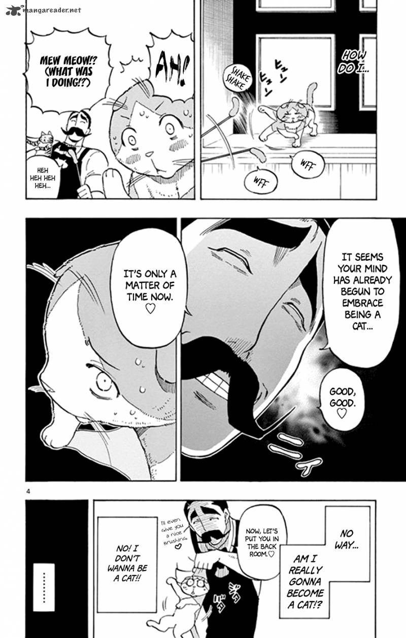 Saike Mata Shite Mo 18 4