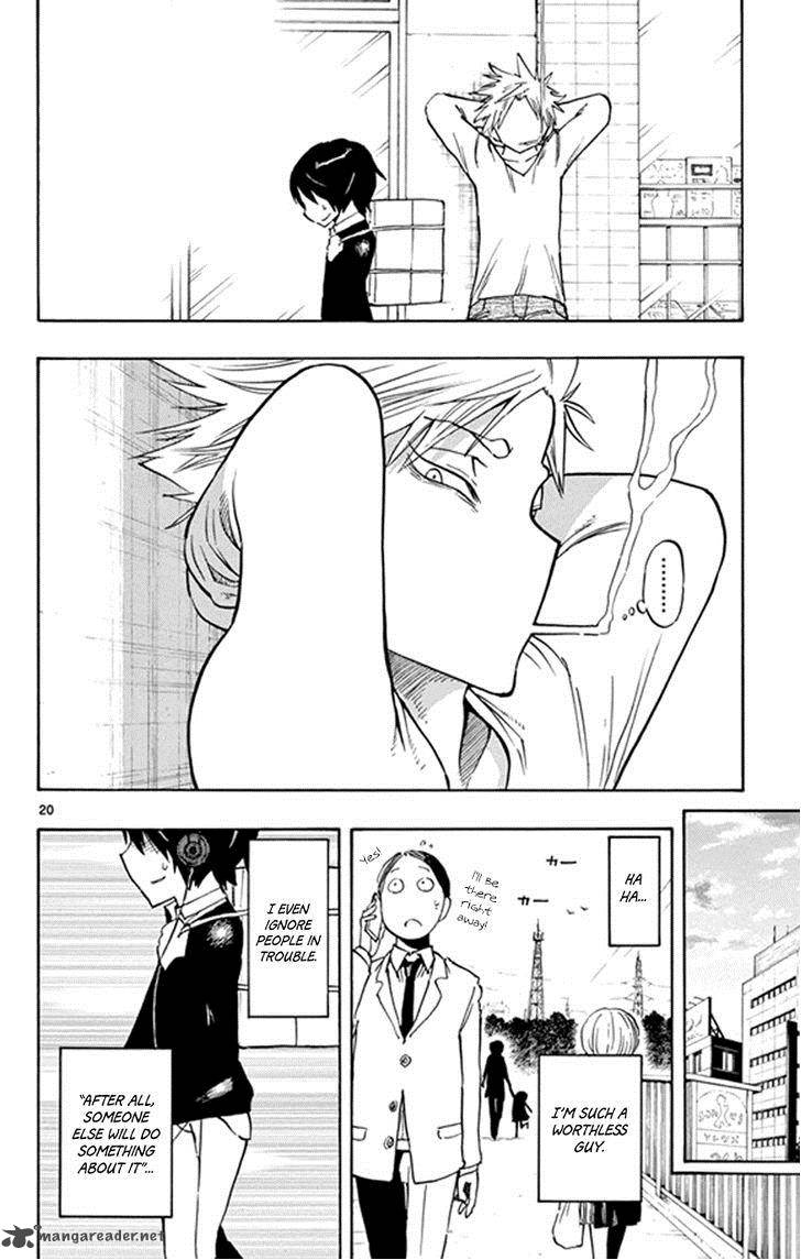 Saike Mata Shite Mo 2 20