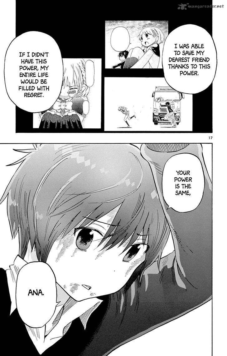 Saike Mata Shite Mo 27 17