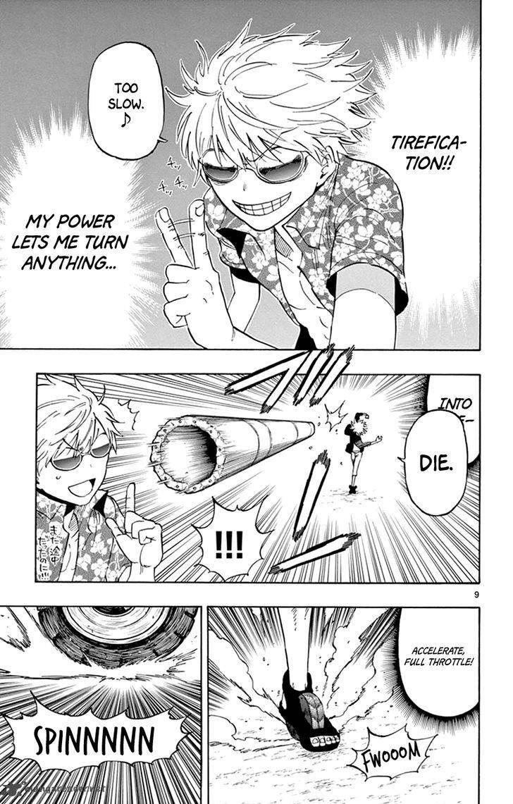 Saike Mata Shite Mo 27 9