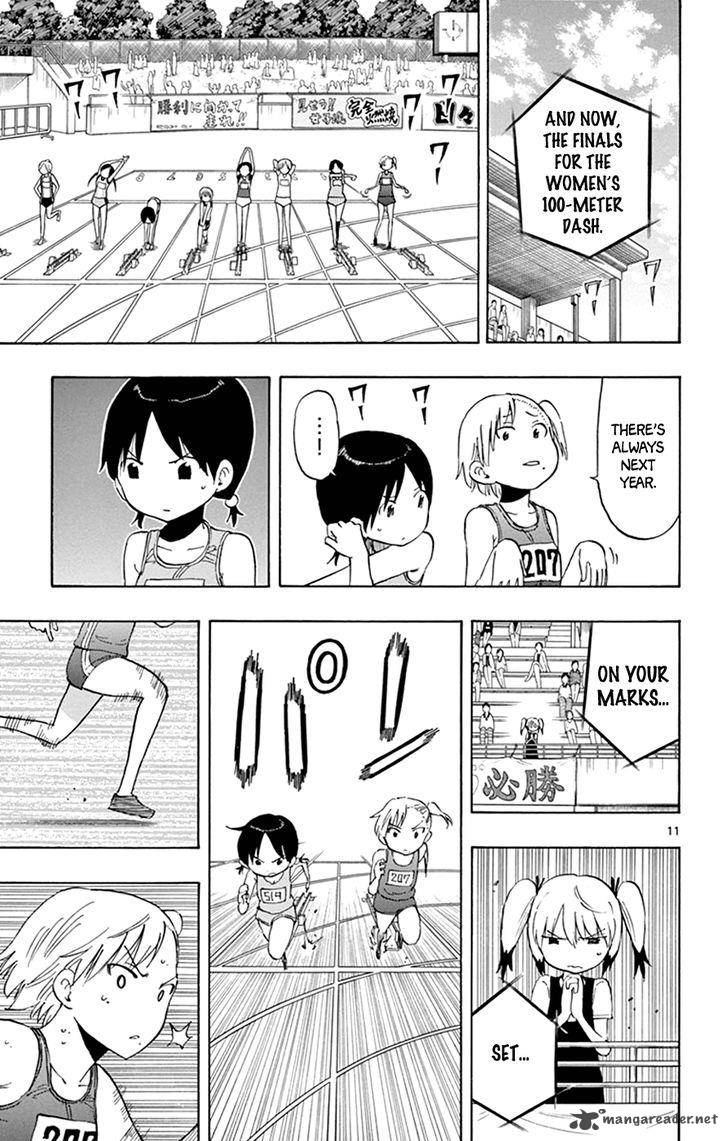 Saike Mata Shite Mo 28 11