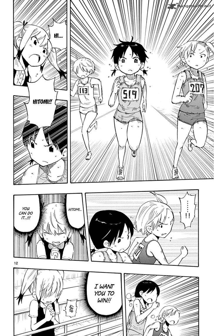 Saike Mata Shite Mo 28 12