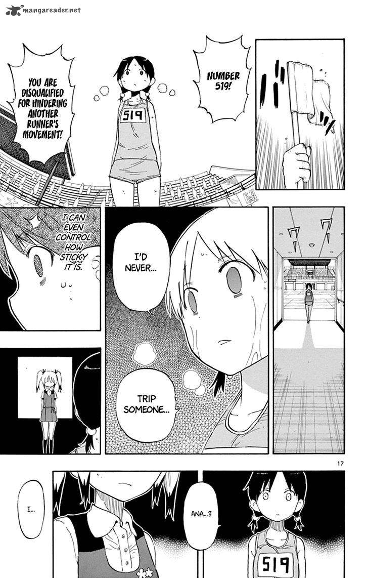 Saike Mata Shite Mo 28 17