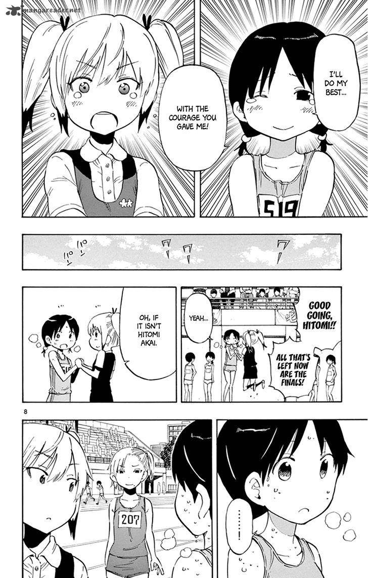 Saike Mata Shite Mo 28 8