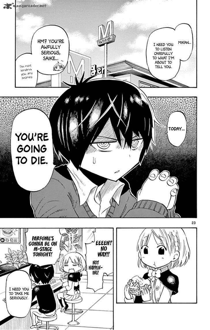 Saike Mata Shite Mo 3 23