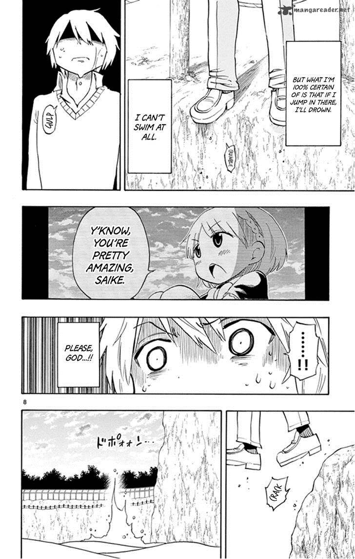 Saike Mata Shite Mo 3 8