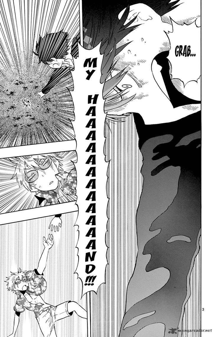 Saike Mata Shite Mo 31 3