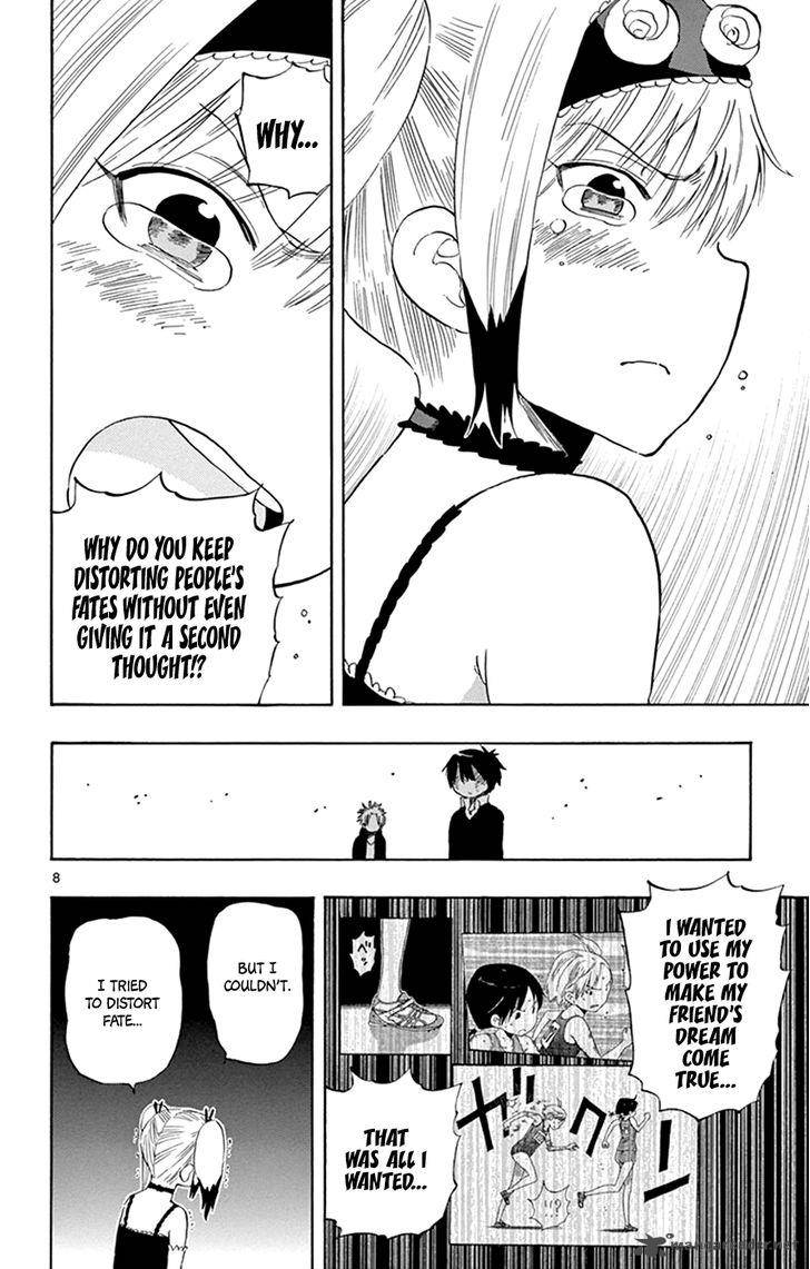 Saike Mata Shite Mo 31 8