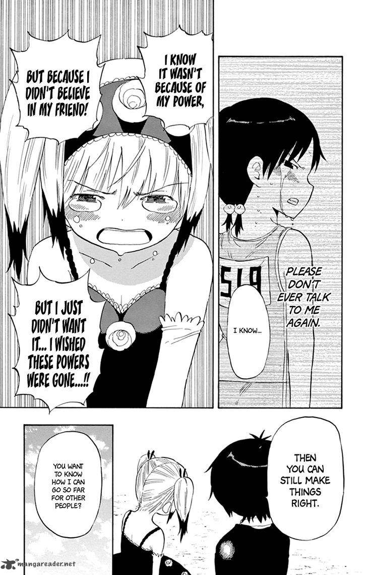 Saike Mata Shite Mo 31 9