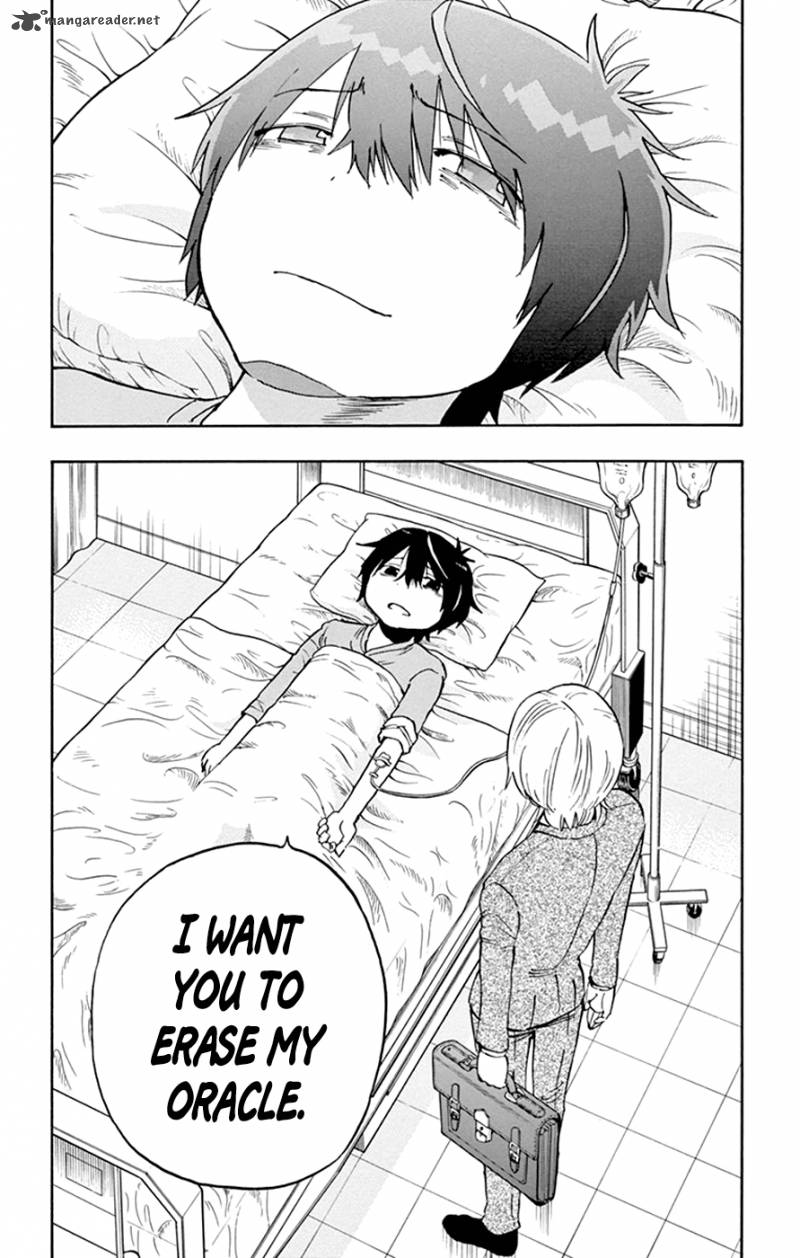 Saike Mata Shite Mo 33 21