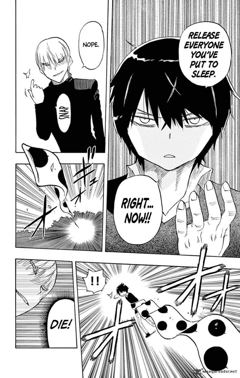 Saike Mata Shite Mo 37 10