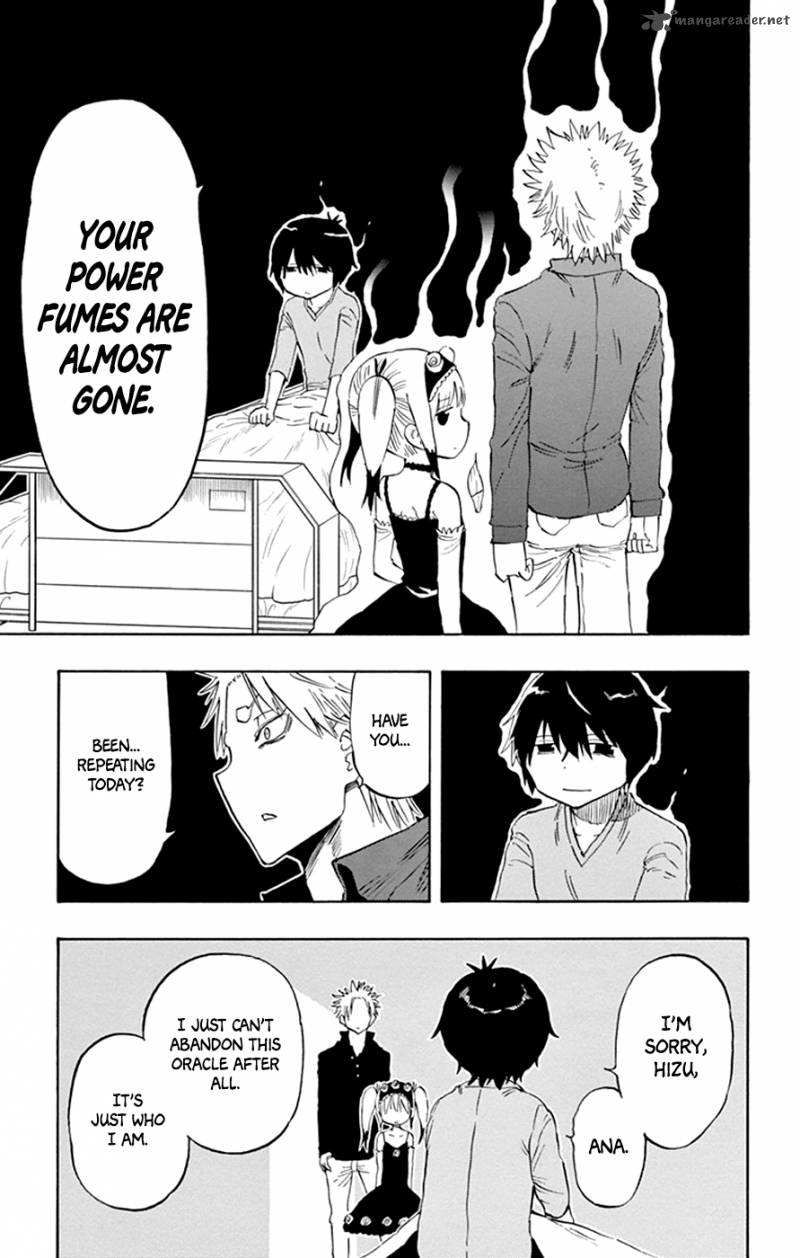 Saike Mata Shite Mo 37 18