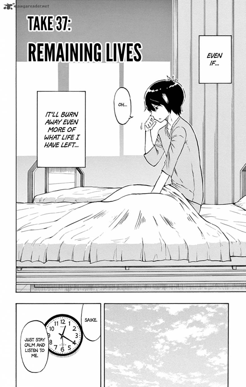 Saike Mata Shite Mo 37 2