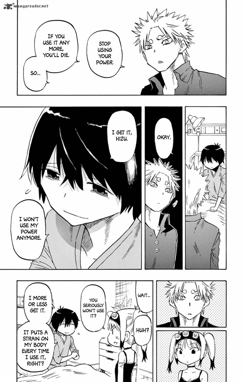 Saike Mata Shite Mo 37 3