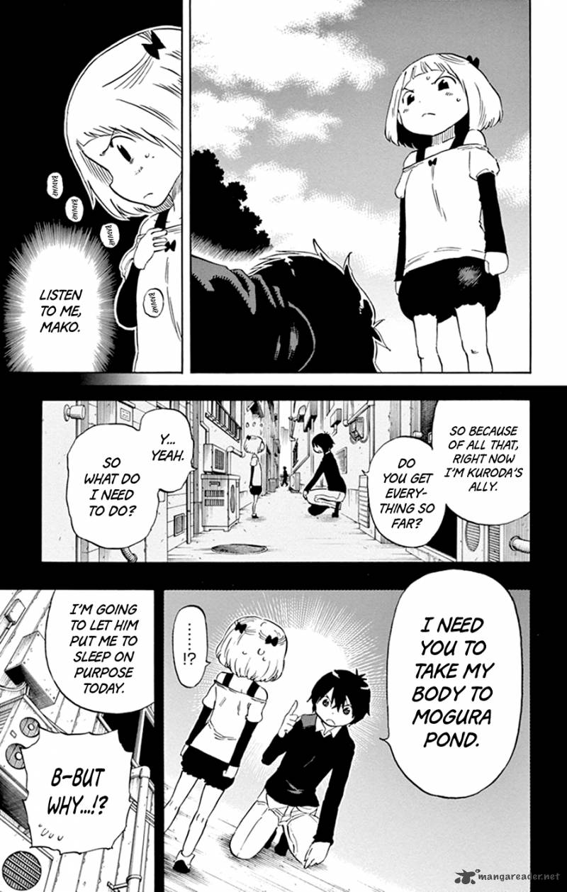 Saike Mata Shite Mo 38 15