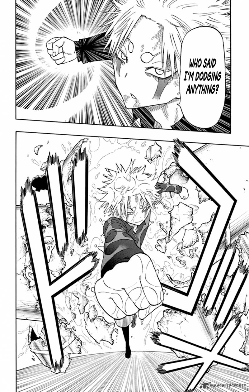 Saike Mata Shite Mo 39 14