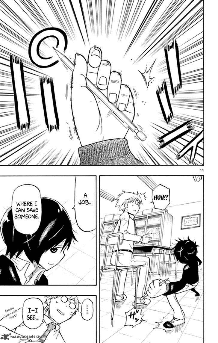 Saike Mata Shite Mo 4 11
