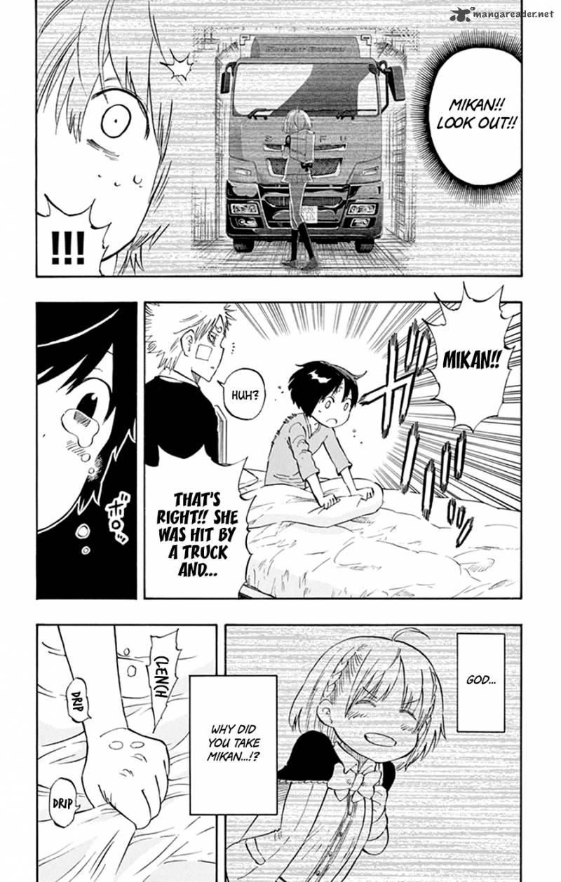Saike Mata Shite Mo 43 7