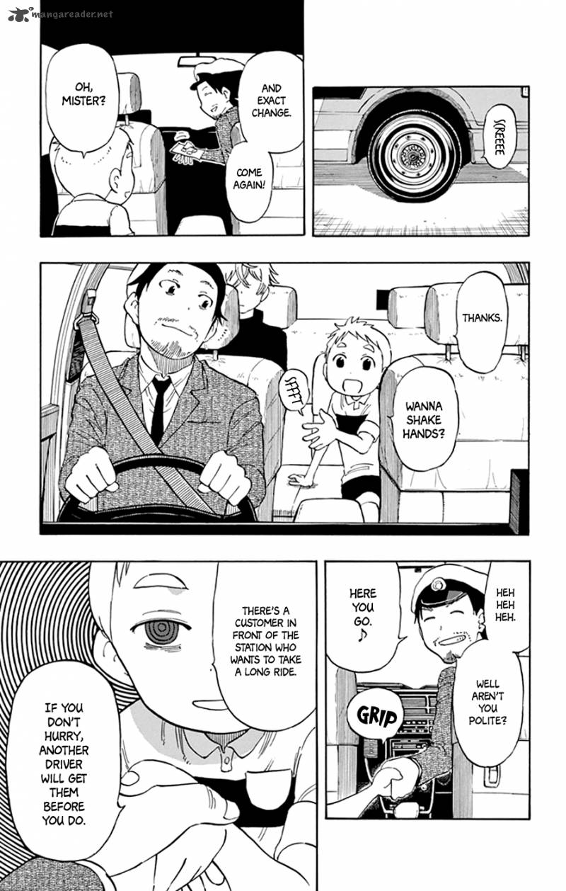 Saike Mata Shite Mo 44 11