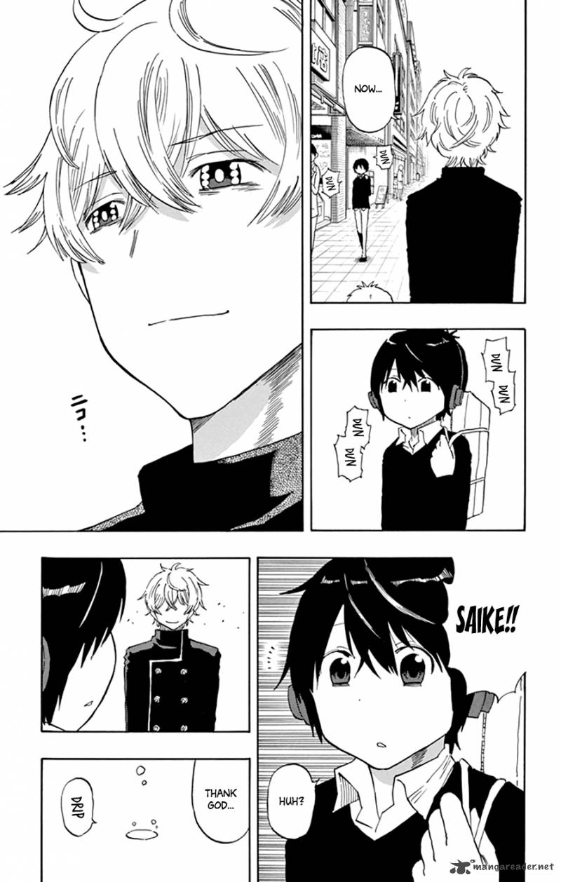 Saike Mata Shite Mo 44 13